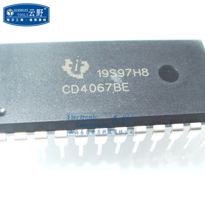 【高科美芯】IC集成电路CD4067BE DIP24直插 多路器开关IC 芯片