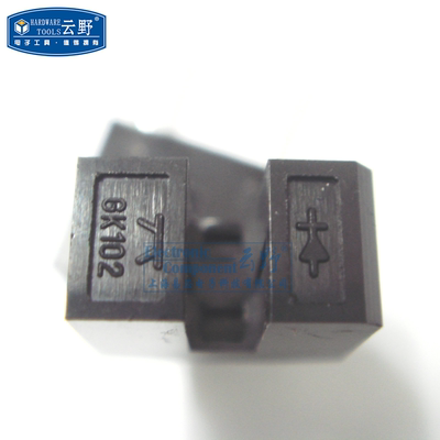 【高科美芯】 光电开关 槽型光藕GK102 4脚直插 单光束红外光电