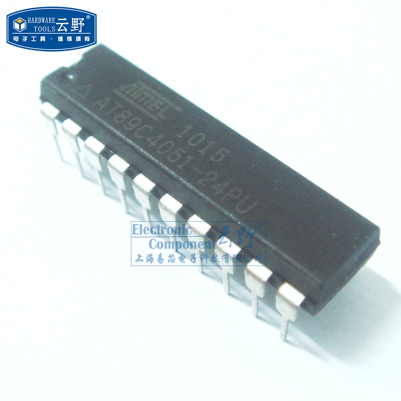 【高科美芯】IC集成电路 单片机AT89C4051-24PU DIP20直插 8位微