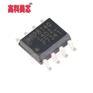 【高科美芯】 IC集成电路 IRF7341 F7341 SOP8  N沟道, 双 （一