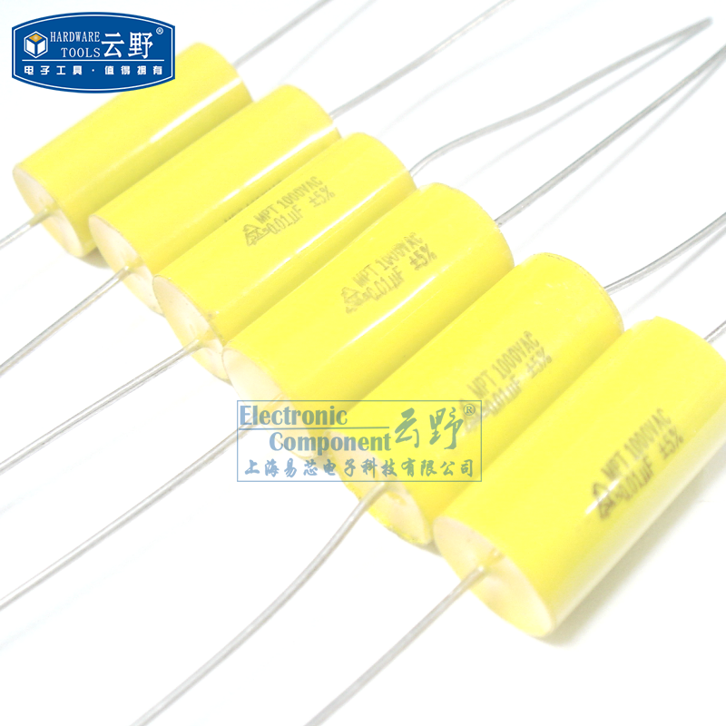 【高科美芯】MPT聚酯丙轴向电容 薄膜电容 103J 001UF/1000V 精