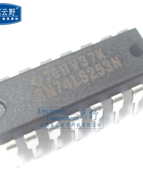 【高科美芯】IC集成电SN74LS253N DIP16直插 编码器解码器 复用