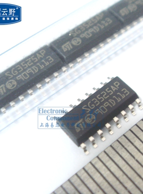 【高科美芯】IC集成电路SG3525AP SOP16贴片 电压模式PWM控制器