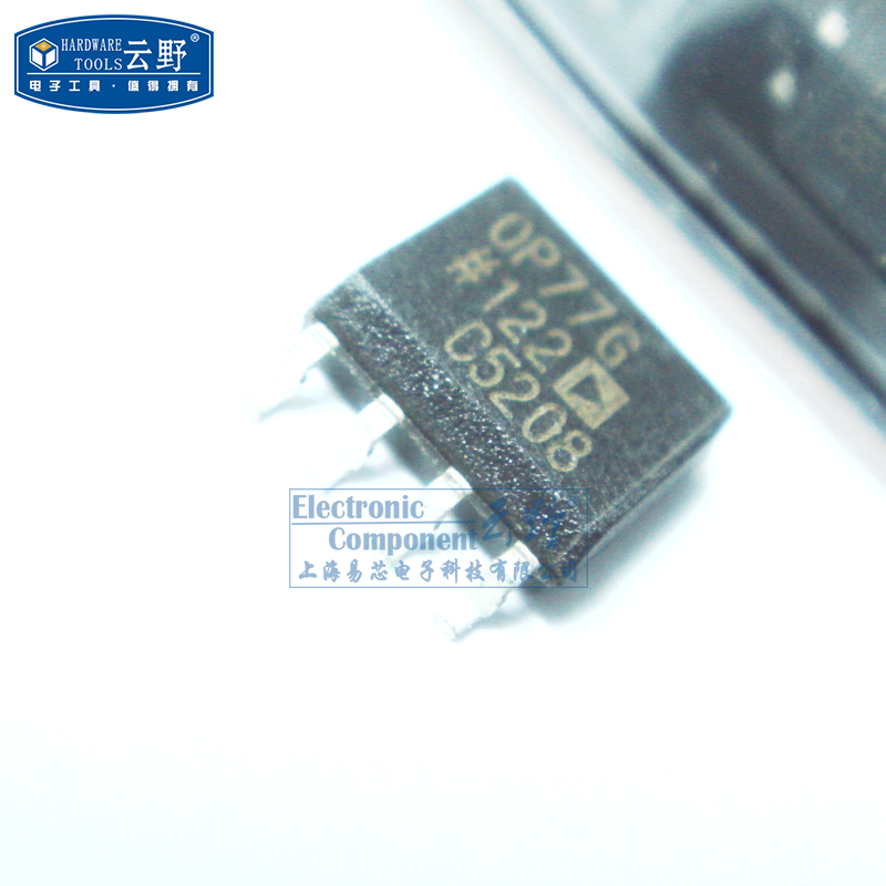 【高科美芯】电子元器件 IC集成电路OP77G SOP8贴片 运算放大器