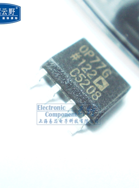 【高科美芯】电子元器件 IC集成电路OP77G SOP8贴片 运算放大器