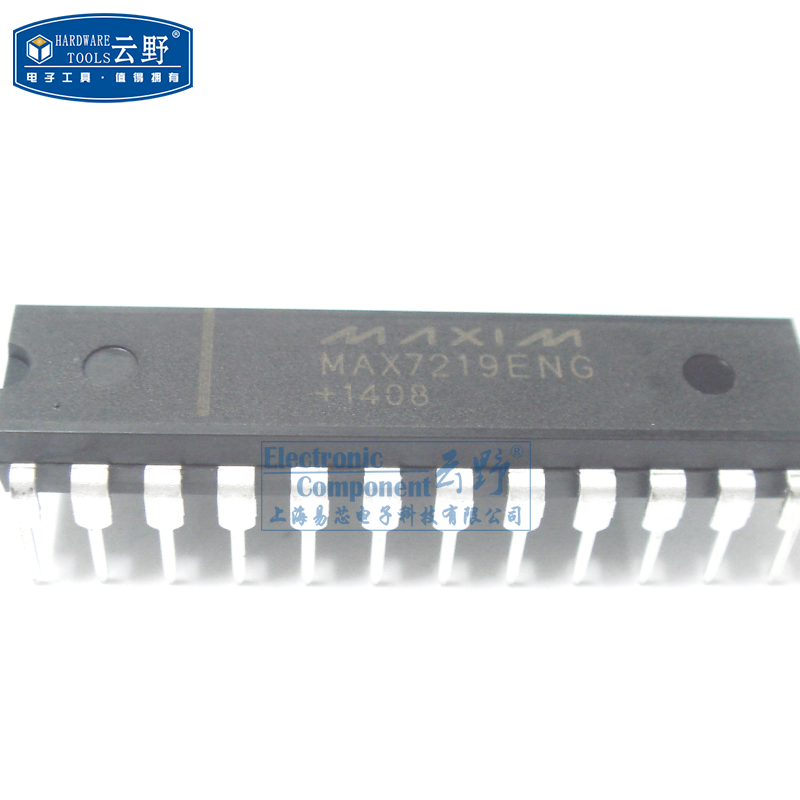【高科美芯】IC集成电路MAX7219ENG DIP24直插 LED显示驱动器 芯 - 实物图