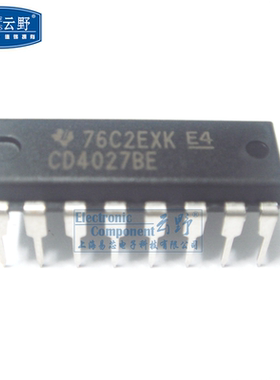 【高科美芯】IC集成电路CD4027BE DIP16直插 触发器 JK型 芯片