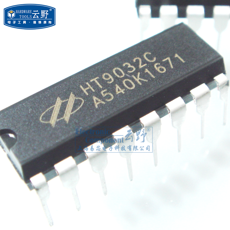 【高科美芯】IC集成电路HT9032C DIP16直插 呼叫线路识别接收器
