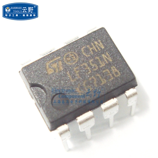 【高科美芯】 IC集成电路LF351N DIP8直插 运算放大器 芯片（一