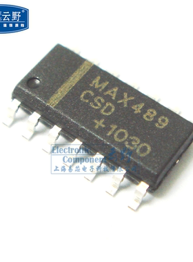 【高科美芯】IC集成电路MAX489CSD SOP14贴片 RS-422/RS-485接口