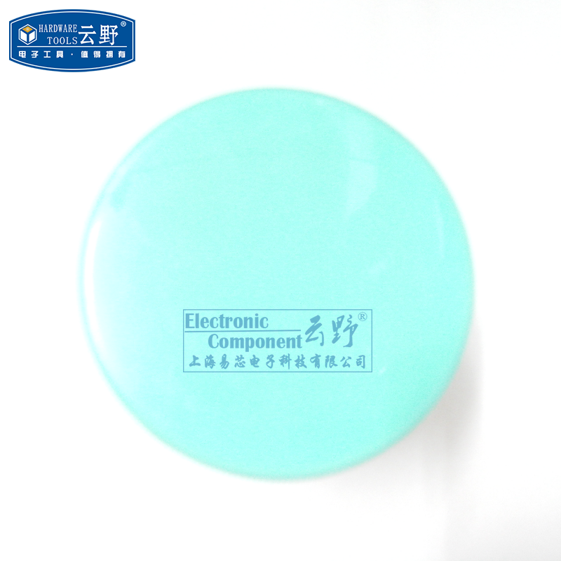 【高科美芯】 环保锡膏 SMT无铅锡膏 熔点sn99ag03CU07 NC-998