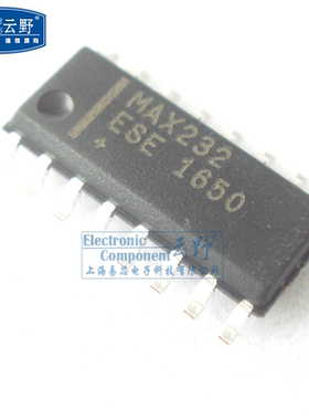 【高科美芯】IC集成电路MAX232ESE SOP16贴片39MM 进口 收发器