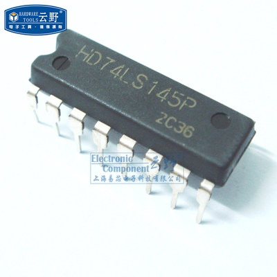 【高科美芯】IC集成电路HD74LS145P DIP16直插 复用器和解复用器