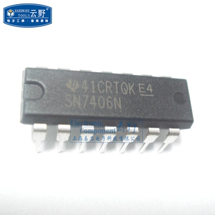 缓冲器 驱 六反相器 DIP14直插 高科美芯 IC集成电路SN7406N