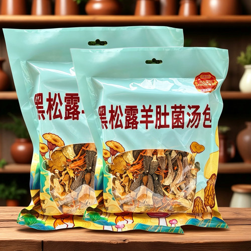 黑松露羊肚菌汤包菌菇朵朵138g云南黑松露菌包云南特产景区同10袋