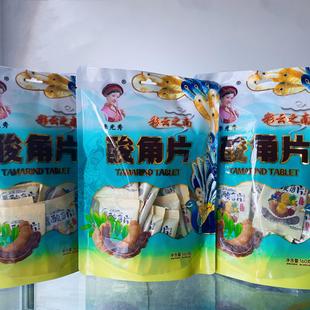 云南特产酸角片袋装休闲小零食酸甜果糕果脯李光秀罗望子孕妇蜜饯