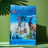 云南特产松茸菌152g旅游餐厅桌推同款 即食菌丽江大理野生菌酱礼包