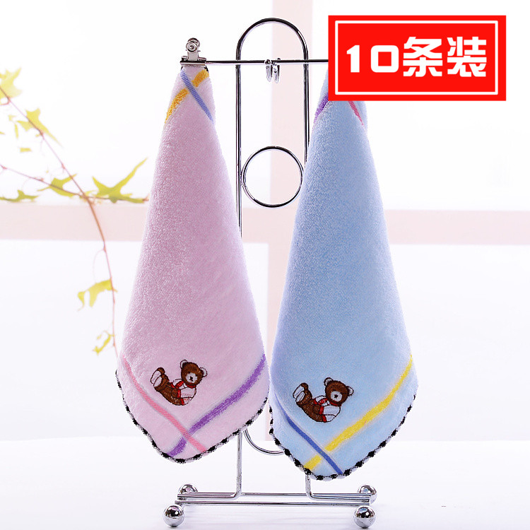 纯棉小毛巾儿童洗脸方巾幼儿园绣熊四方巾全棉柔软吸水小手巾手帕