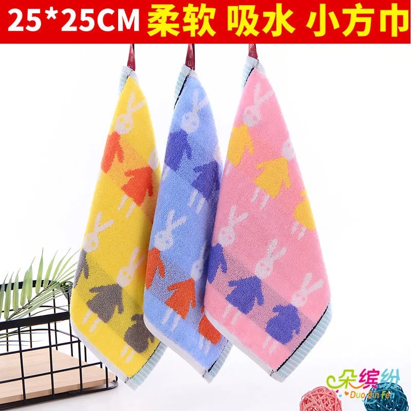 小毛巾儿童宝宝纯棉卡通深色耐脏加厚洗脸四方形口水巾柔软吸水