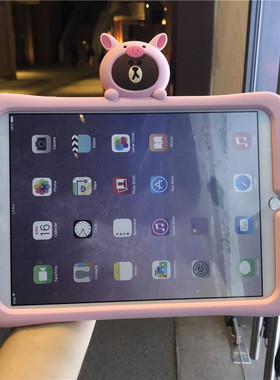 ins风ipad234保护套 2019平板newipad套子a1893粉色pad7外壳18款