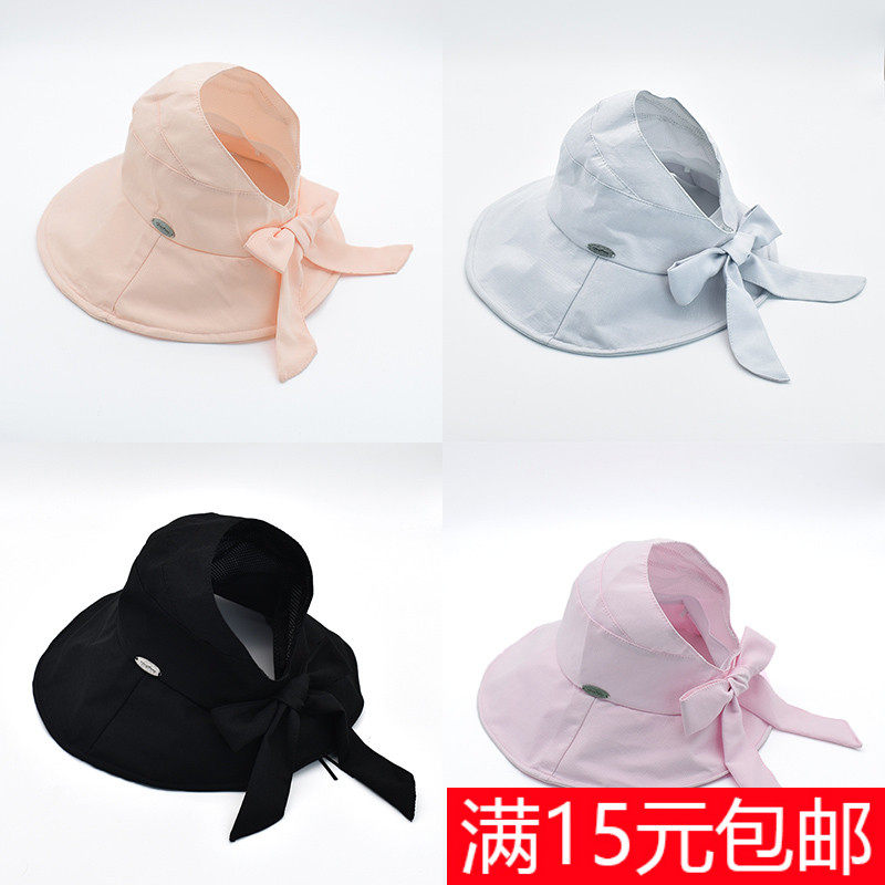 帽子女夏天防晒百搭大帽檐防紫线空顶骑车可折叠度假沙滩太阳布帽