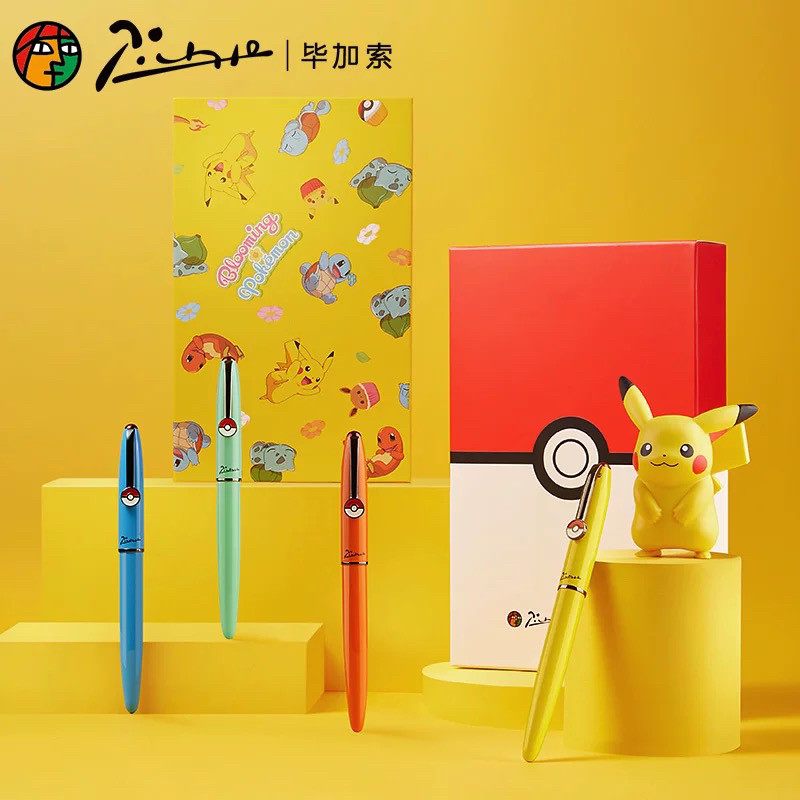毕加索宝可梦联名款钢笔937皮卡丘小学生三年级礼物笔练字送礼
