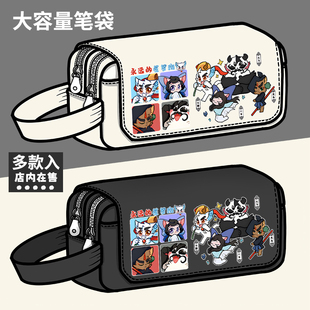 京剧猫周边文具盒白糖小青大飞武崧二次元动漫帆布笔袋大容量笔盒