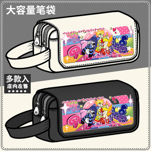 吊带袜天使周边笔袋Stocking Panty猫猫同人大容量铅笔盒文具盒
