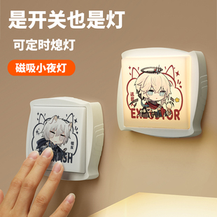 明日方舟周边小夜灯送葬人银灰幽灵鲨二次元动漫卧室床头灯睡眠灯