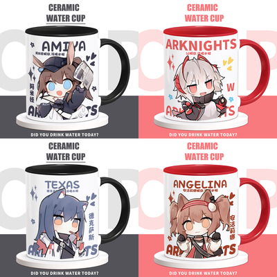 明日方舟周边水杯W阿米娅艾雅法拉德克萨斯陈陶瓷马克杯咖啡杯子