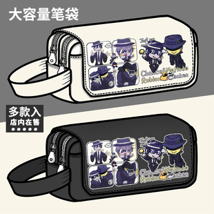 roblox forsaken周边笔袋被遗弃的 被遗忘的同人学生大容量文具盒