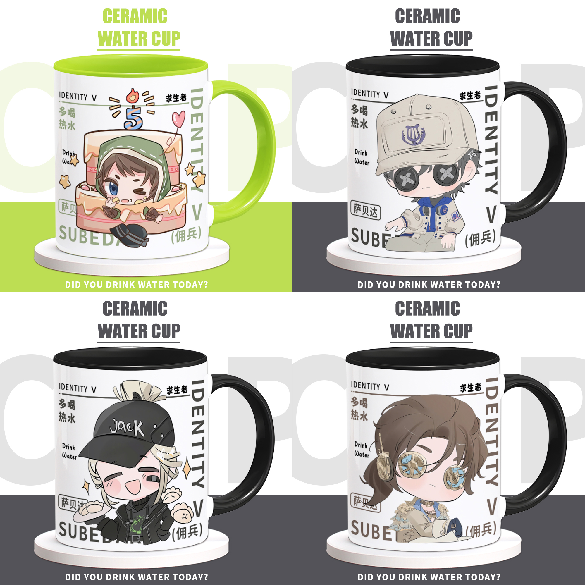 第五人格周边马克杯佣兵奈布萨贝达原创同人谷子陶瓷水杯咖啡杯子