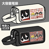 进击 巨人周边笔袋三笠阿克曼二次元 动漫同人谷子大容量文具盒