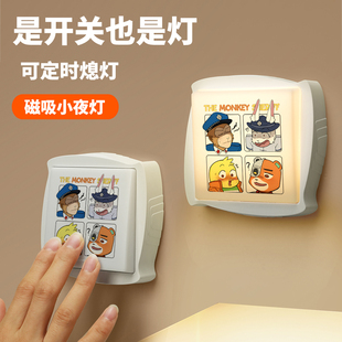 猴子警长探案记漫画周边小夜灯小鸡敦敦弗兰熊二次元床头灯睡眠灯