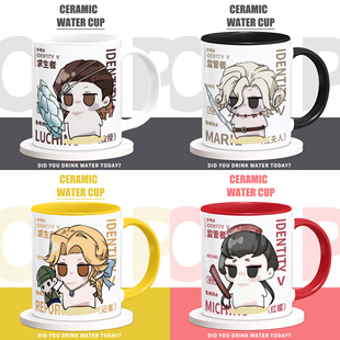 第五人格周边红蝶红夫人记者教授二次元动漫同人谷子陶瓷马克杯子