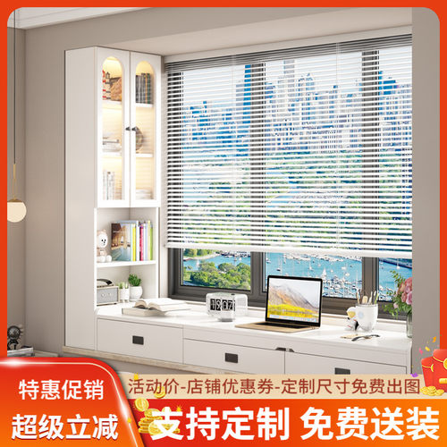 实木抽拉式飘窗化妆台窗台改造书桌书柜一体收纳柜推拉书桌定制