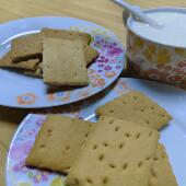 苏打海苔海盐饼魔芋代餐茶点卡脂运动健身饱腹休闲办公手工低零食