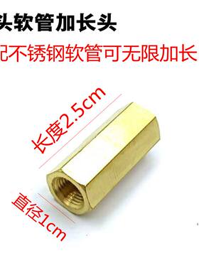 户外分体气炉加长头灶头连接软管 炉头减压阀 扁气罐阀门汽炉配件