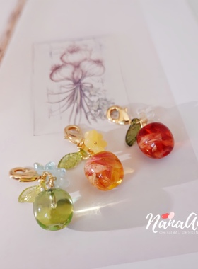 原创春日可爱日本天然干花苹果拉链扣头精致手帐包挂件手机链礼物