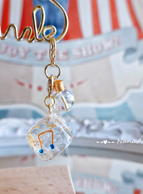 原创设计夏日透明清凉感音符小冰块拉链扣翻包挂件万能吊坠手机链