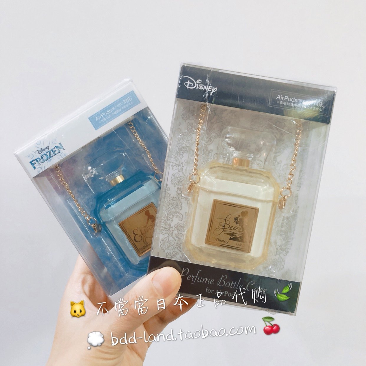 日本 三丽鸥 迪士尼正品代购airpods1/2通用耳机保护套爱丽丝公主香水挂件