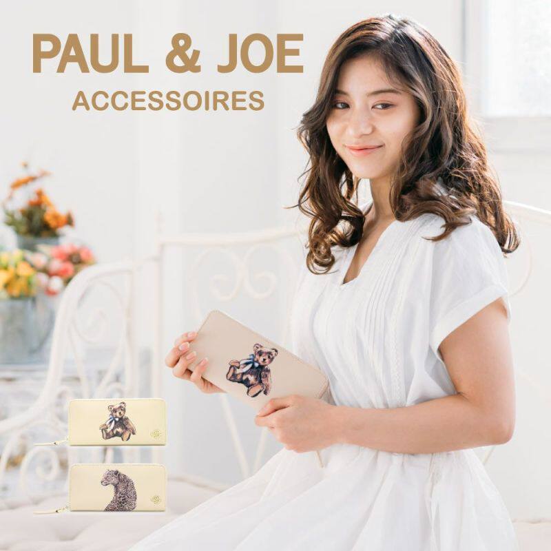 不當當日本正品代购paul&joe2021春季新款卡通泰迪熊豹子长款钱包