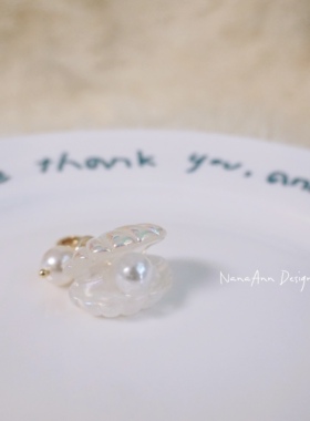 日本Curly卷毛家同款包挂件 七彩贝壳施华洛珍珠拉链扣 手帐挂件