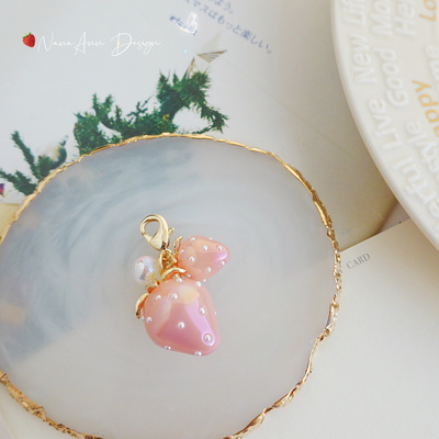 日本极光草莓超闪珍珠拉链扣挂件