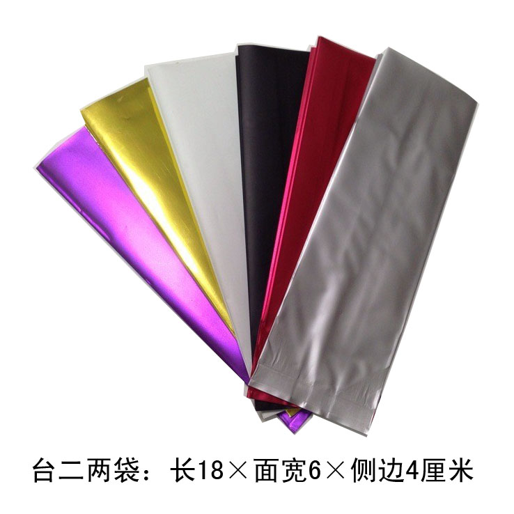 台二两茶叶包装真空袋小泡袋容量75克(台湾茶为参照)50张/捆|msdalam kategori pinggan mangkuk, set teh, Majlis teh/dengan sifar - dari Buy2taobao.com untuk memberikan perkhidmatan ejen Taobao profesional membeli