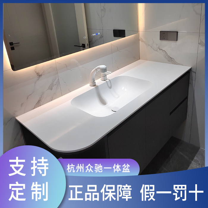 定制美国进口杜邦可丽耐一体盆台面浴室柜组合台下盆洗脸盆洗手盆