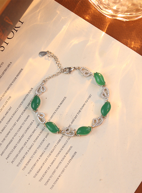 女铜镀银合成绿玛瑙复古手饰