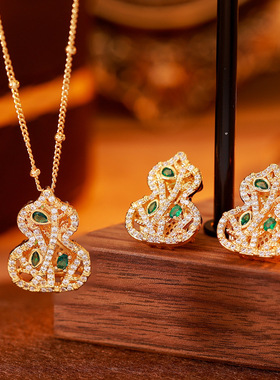 微镶锆石葫芦吊坠项链女时尚气质耳钉新中式轻奢高级感颈链饰品套