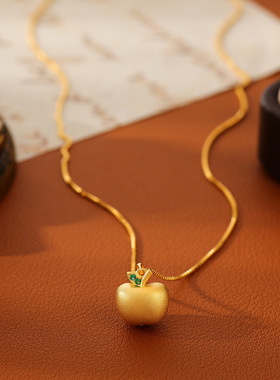 网络爆款苹果吊坠铜镀真金轻奢法式项链高级感简约百搭锁骨链饰品