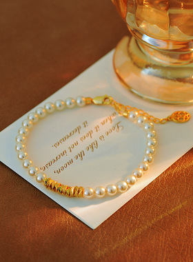 碎银几两小米珍珠手链款轻奢小众高级感手链气质百搭手串批发